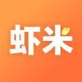 虾米有米贷款