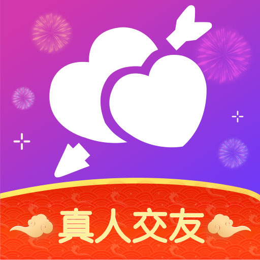 一对交友app