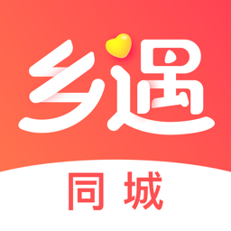乡遇app