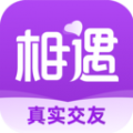 相遇交友平台