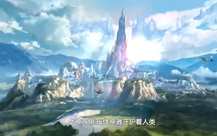 女神联盟2星耀版 女神联盟2星耀版