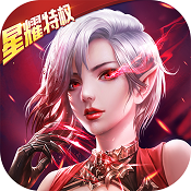 女神联盟2腾讯版