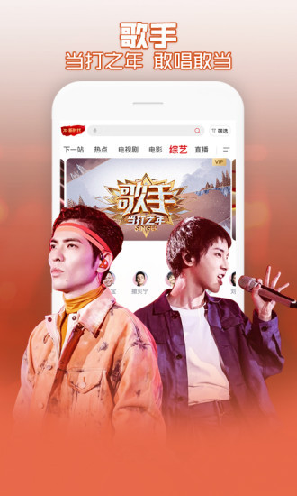 欢合堂