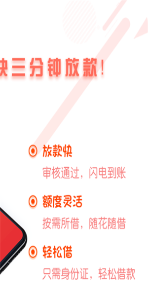 小飞象