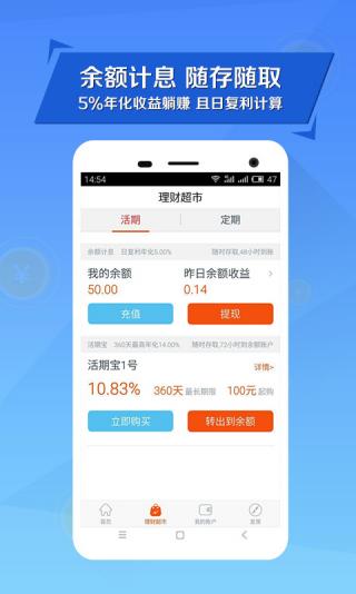 小娴钱包