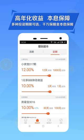 小娴钱包