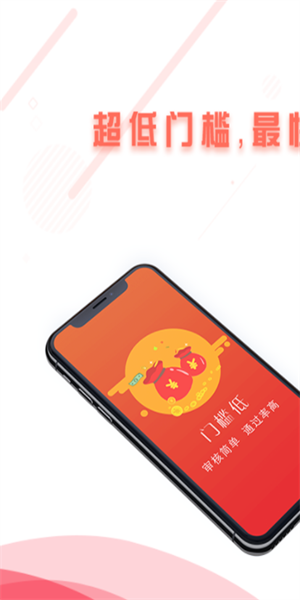 小飞象