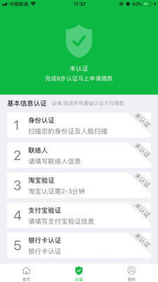 小仓鼠