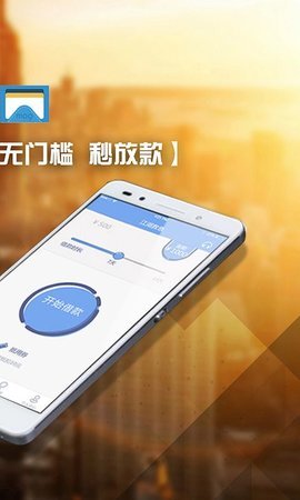 mo9信用钱包官方版