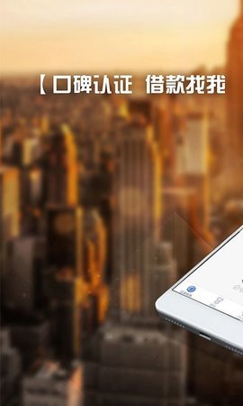 mo9信用钱包官方版