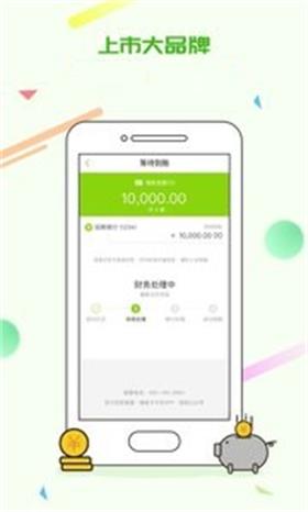鑫鑫钱包