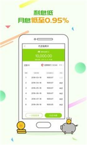 鑫鑫钱包