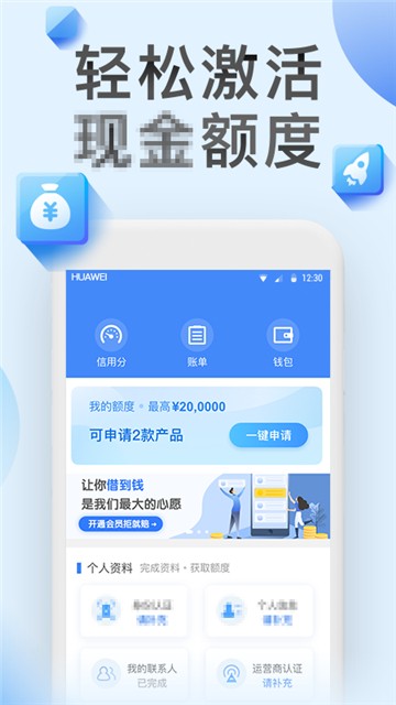 小丑鱼官网版