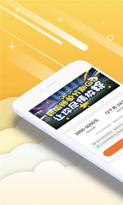 好钱包2022