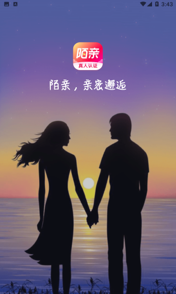 陌亲app下载安装