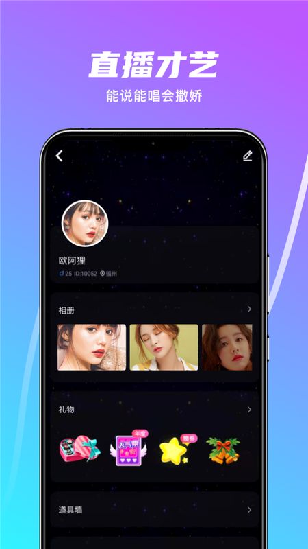 木瓜app下载
