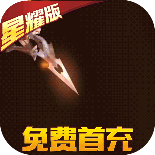 女神联盟2bt版