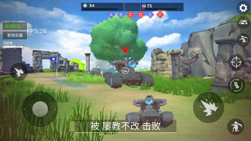 小忍枪战计划无敌版