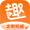 趣制作 vip破解版