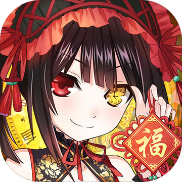 约战精灵再临官方版