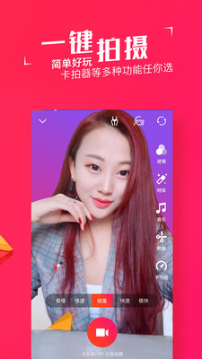 友乐 2022最新版