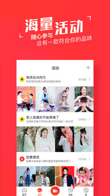 友乐 2022最新版