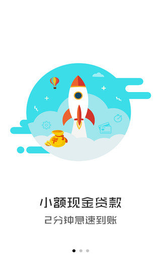 由你花