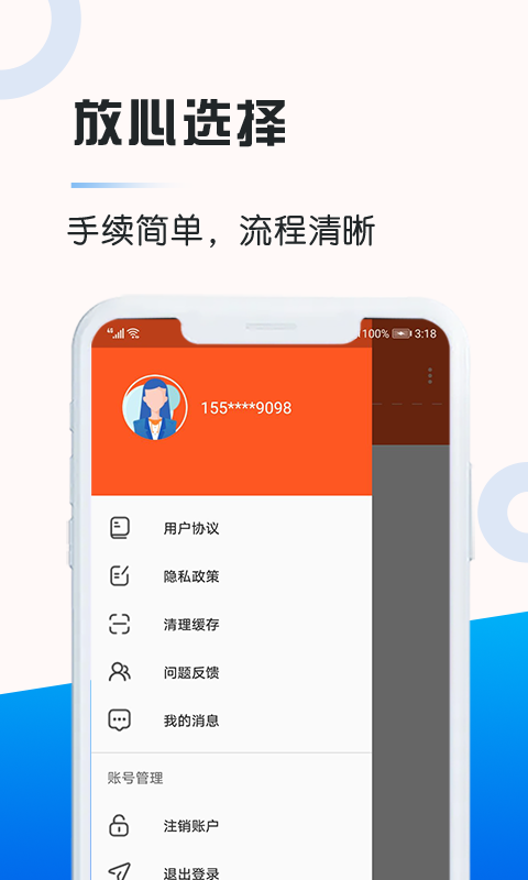 闪银奇异