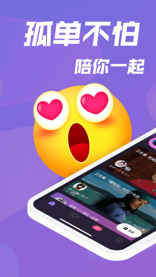 微光 2022最新版
