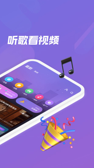 微光 2022最新版