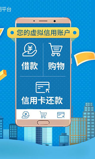 国美易卡