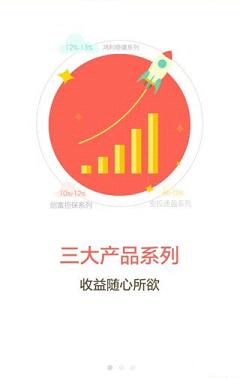 多美贷官方版下载