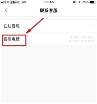小赢卡贷app贷款