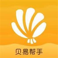 易帮手借款
