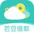芸豆借款最新版