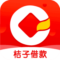 桔子借款app官网版