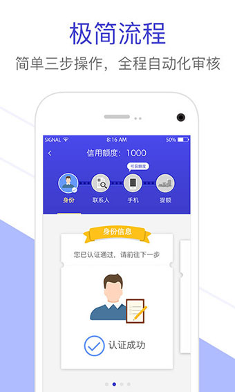黑魔盒
