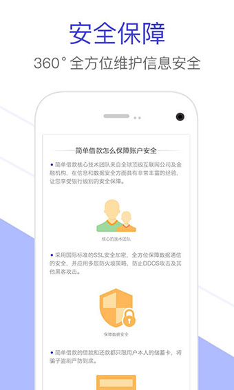 黑魔盒