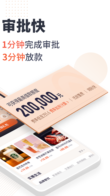 口袋花app