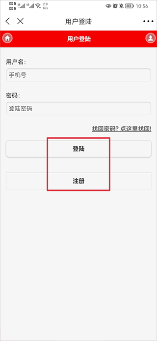 和讯财经