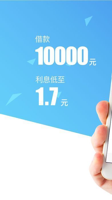 布衣钱包官网版