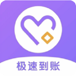 即有花借款
