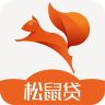 松鼠贷款