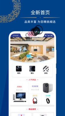 小象钱包2022