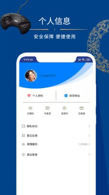 小象钱包2022
