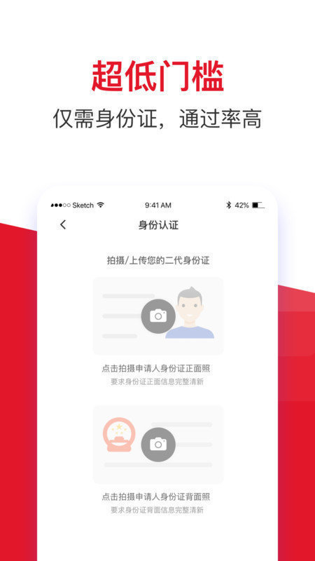 小猪钱包