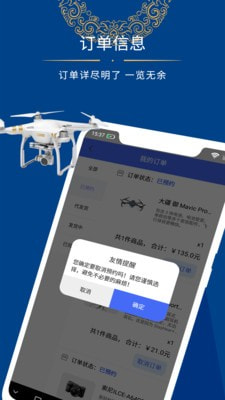 小象钱包2022