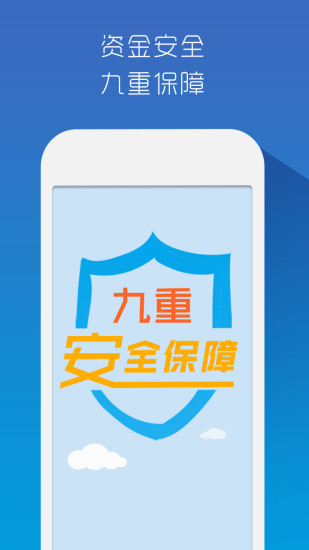 零钱包