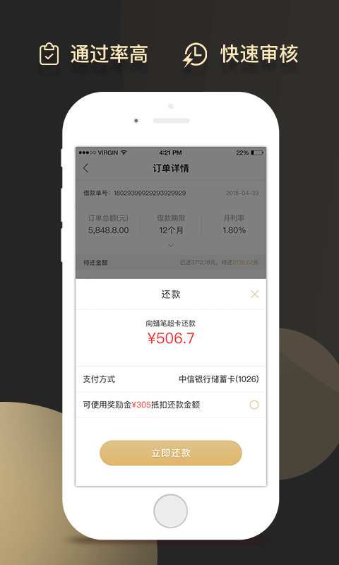 蜡笔超卡官网版