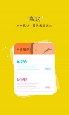 e花卡
